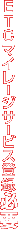 ETC}C[WT[rXo^Kv