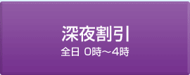 [銄FS 0`4