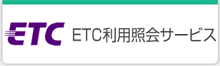 ETCpƉT[rX