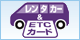 ECOC[W